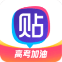 休闲时段