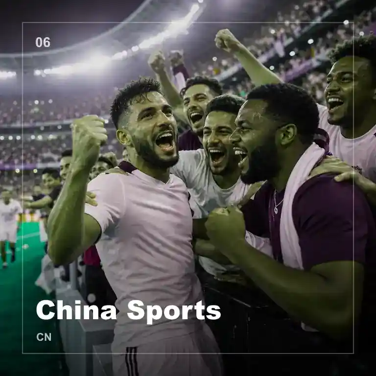 捕鱼达人中文版界面